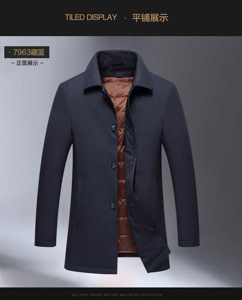 Blouson homme BOLOPER     en Polyester - Ref 3122062 Image 24