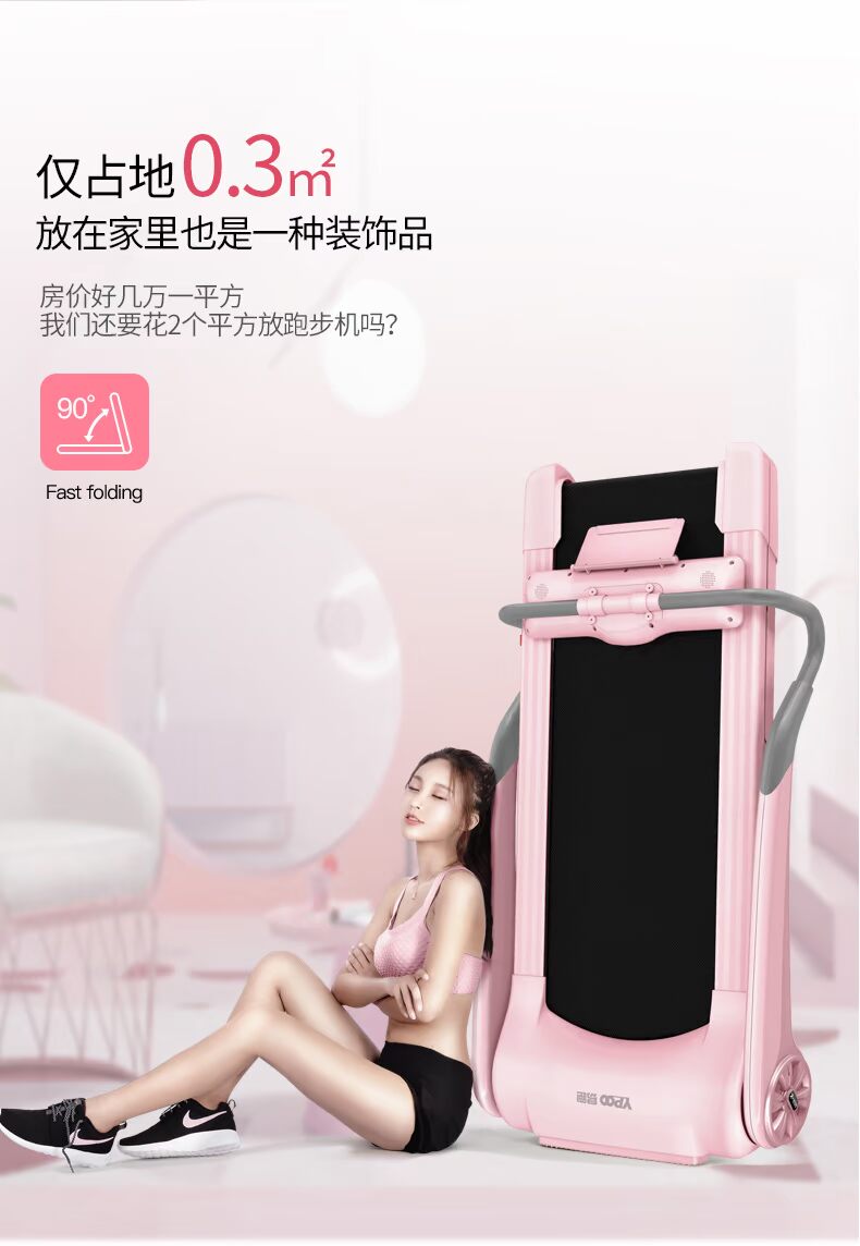Dễ dàng chạy mô hình máy chạy bộ mini-x hộ gia đình giảm cân gấp đa chức năng câm trong nhà tập thể dục trong nhà mini - Máy chạy bộ / thiết bị tập luyện lớn máy đi bộ kingsport