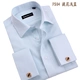 Mùa xuân và mùa thu Nam mới Áo sơ mi Pháp miễn phí Slim Business Dress dài tay áo sơ mi đen thuần trắng