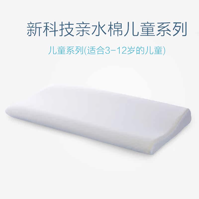 diways��ˮ�޼�����DW-14-B