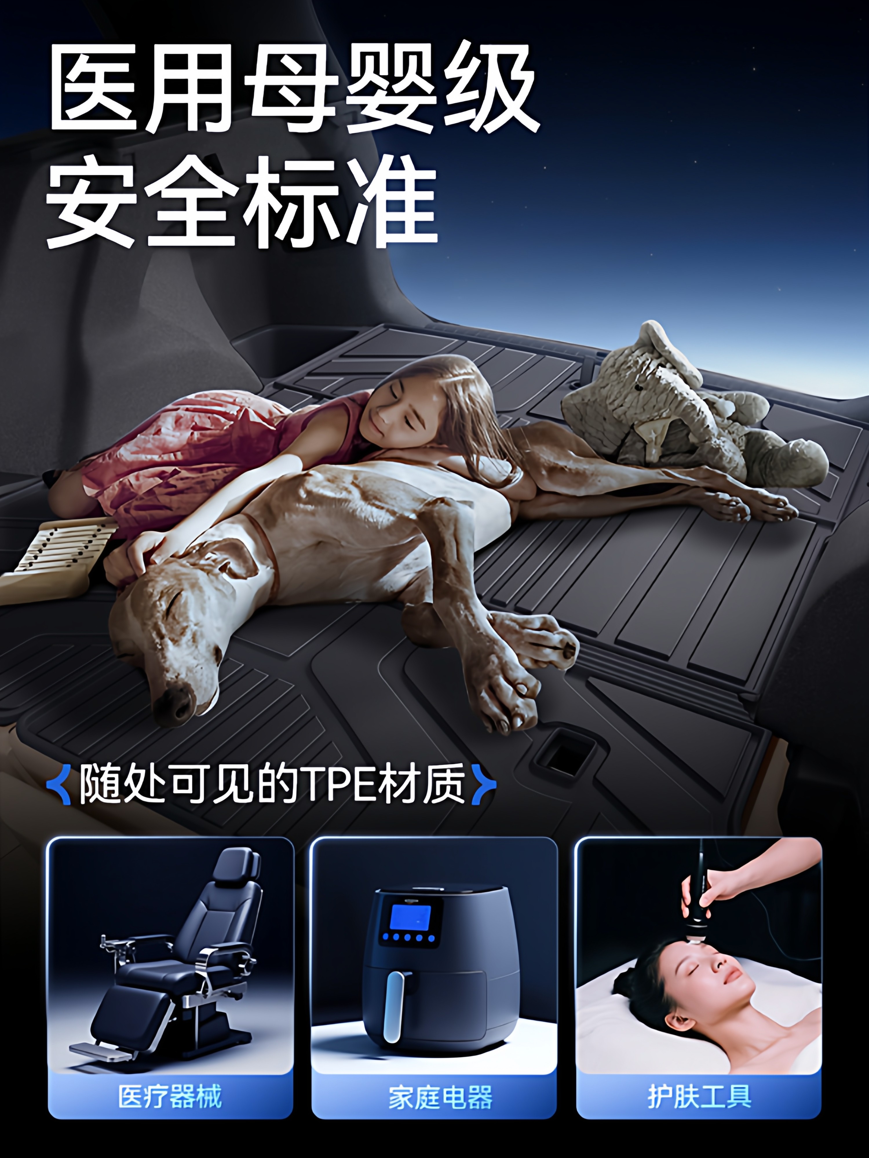 Suitable for Geely Xingyue L Trunk Mat Tpe26 New Model Dedicated Integrated Trunk Mat Interior Modification 25 Models