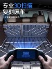Suitable for 26 New Models of Wuling M7 Trunk Mat Tpe Huawei Five-Seater/Six-Seater Dedicated Integrated Trunk Mat Car