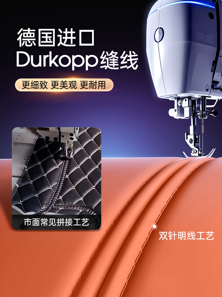 Suitable for Xiangjie S9T Trunk Mat, Full Coverage, 2025 Model, Pure Electric/Extended Range Vehicle Interior Modification Parts and Accessories