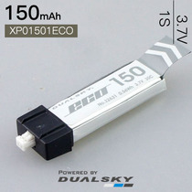 Double Day XP01501ECO 3 7V 150mAh1S Airmode Fixed Wing Aircraft accessories 30C Lithium battery