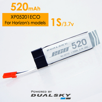 Shuangtian XP05201ECO 3 7V 520mAh1S RC model airplane accessories 20C lithium battery