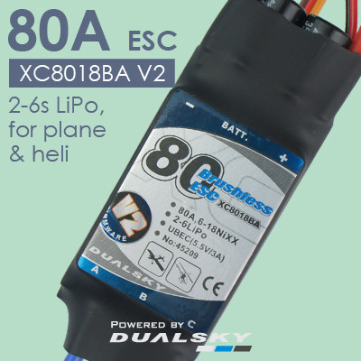 Shuangtian XC8018BA 80A ESC aircraft model fixed wing ESC 2-6S UBEC
