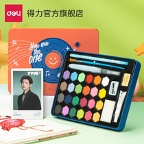 Able Wang Yuan Recommended 48 Color Solid Water Color Paint Suit Fine Arts Students Painting Beginners Easy To Color