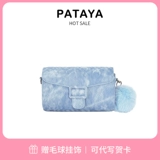 Pataya2024 Весна и летняя новая мини -цилиндрическая сумка Cambridge Baupties Орбарная мастерская сумка из -за бок