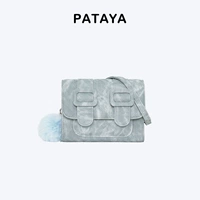 Мини -туманность синий (домашнее место)