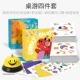 Настольная игра, комплект, набор, 4 предмета
