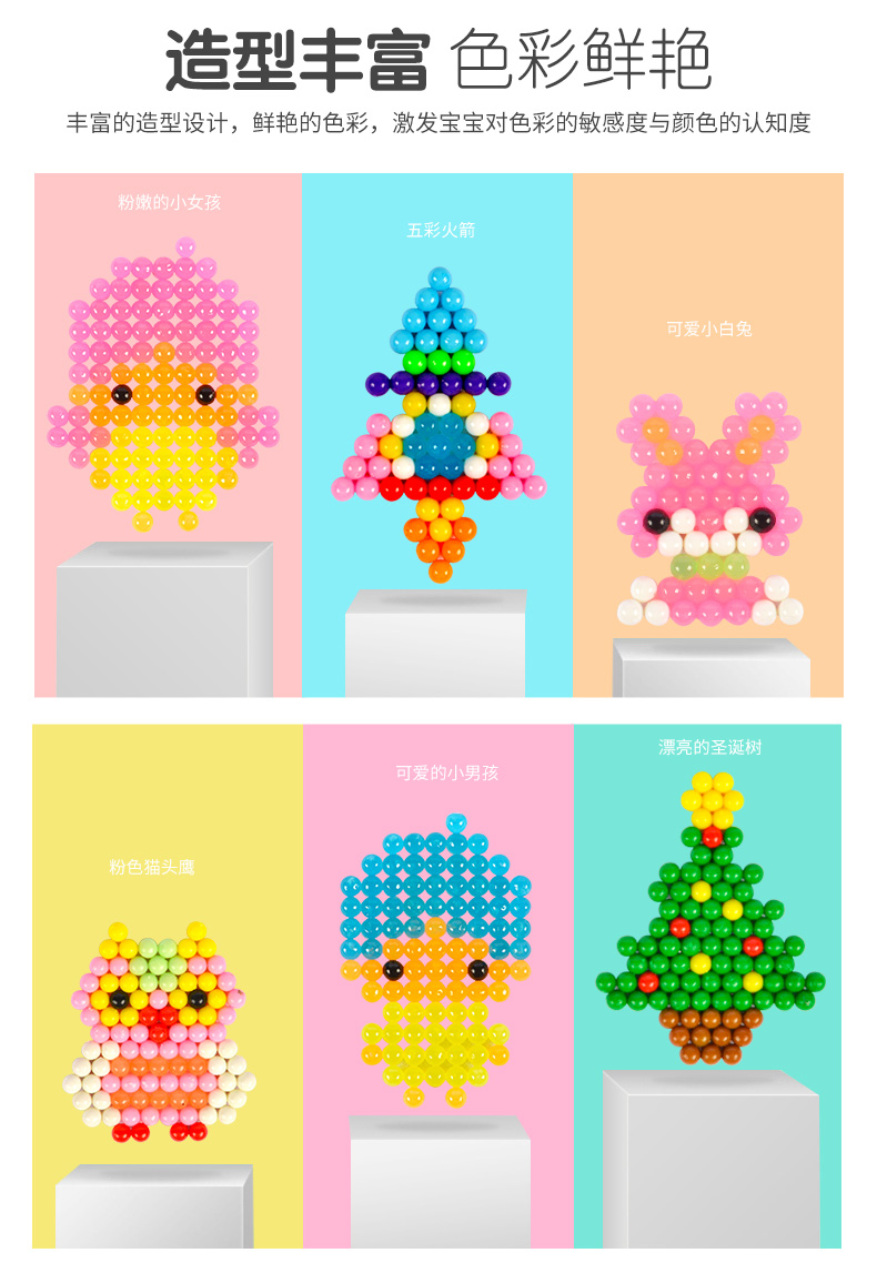 Magical nước sương mù ma thuật hạt trẻ em của handmade diy sáng tạo sản xuất chính tả đậu hà lan mẫu giáo đặt chàng trai và cô gái đồ chơi đồ chơi siêu nhân