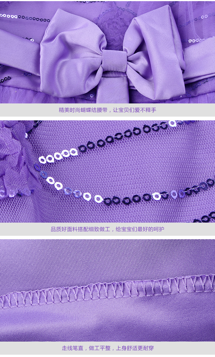 Robes pour fille - Ref 2047869 Image 24