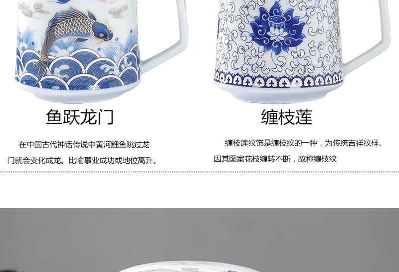 Product jue jingdezhen ceramic cups large cup three - piece cup boss cup and meeting with cover filter cup