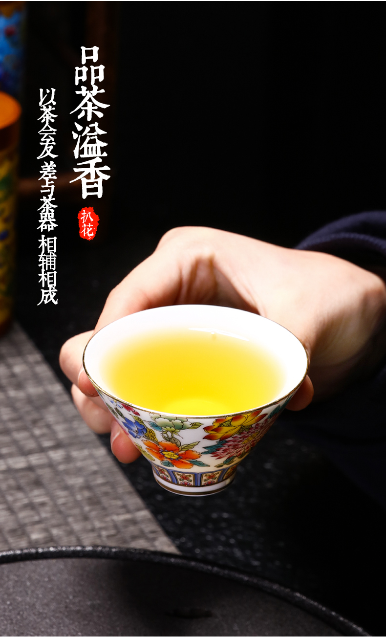 Jingdezhen ceramic cups masters cup kung fu household porcelain enamel a single small sample tea cup tea tea cup