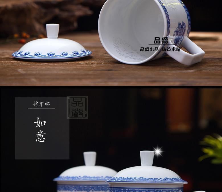 Jingdezhen blue and white porcelain cup with cover and exquisite ceramic cups hollow out a cup of water glass cup and cup boss