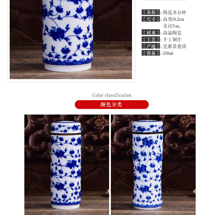 Jingdezhen ceramic double tank with cover insulation cup portable office blue and white porcelain cup tea cup gift mugs