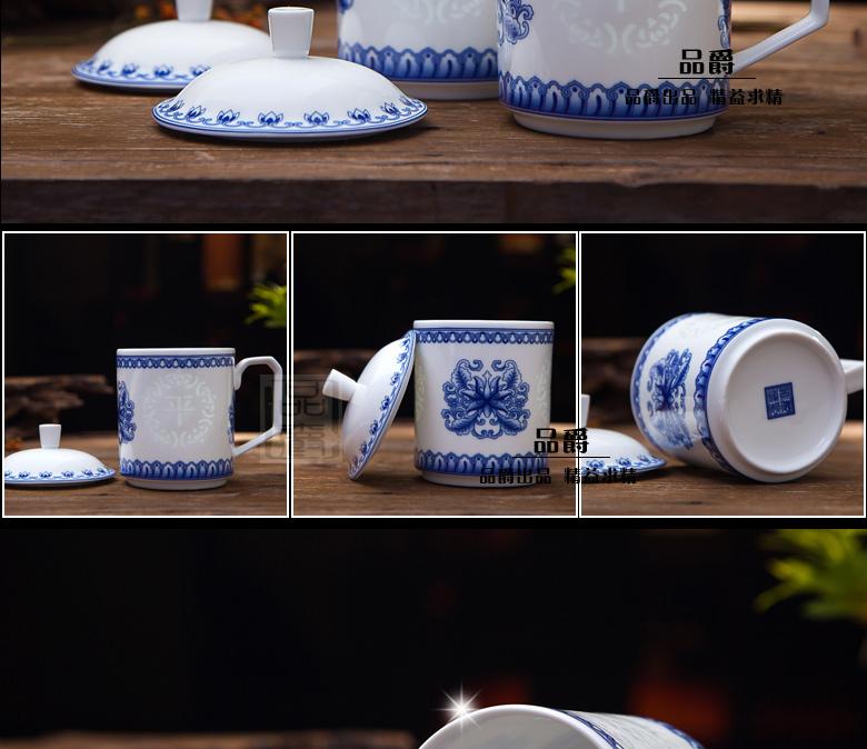 Jingdezhen blue and white porcelain cup with cover and exquisite ceramic cups hollow out a cup of water glass cup and cup boss