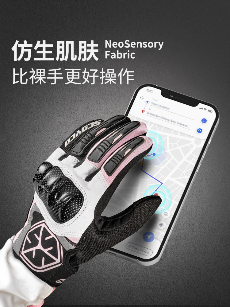 Saiyu Motorcycle Riding Gloves, All-Season, Winter Waterproof, Warm, Carbon Fiber Protective, Racing, Off-Road, Cruising, for Men and Women