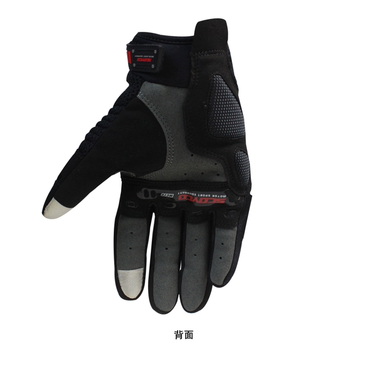 Sai Yu SCOYCO đi xe máy găng tay chống rơi xe máy sợi carbon vỏ xe máy găng tay nam mùa xuân và mùa hè thoáng khí - Xe máy Rider thiết bị