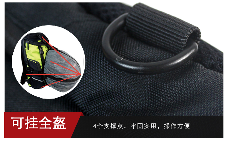 Sai Yu SCOYCO đi xe máy ba lô mũ bảo hiểm túi Knight túi đua túi Thiết bị di động ba lô đầu máy găng tay xe máy
