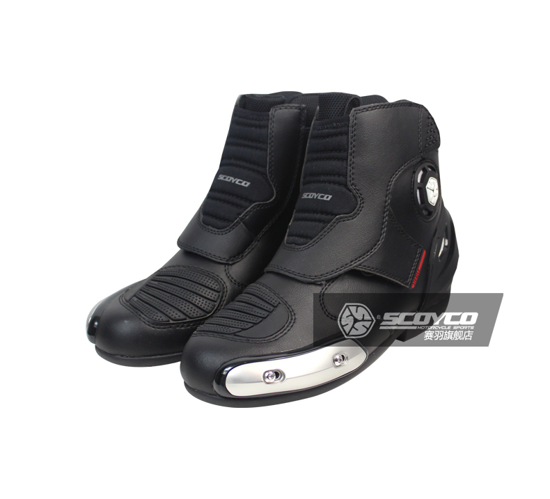 Chaussures moto SCOYCO MBT003 - Ref 1388083 Image 11