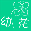 幼花母婴
