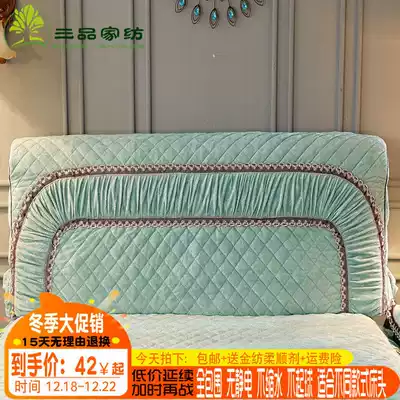 Crystal velvet European-style cotton padded elastic dust cover all-inclusive bedside cover bed head cover cover fabric art