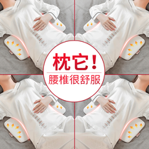 Lumbar pillow Sleeping Bed lumbar disc herniation lumbar disc herniation waist cushion pregnant woman cushion waist pillow abdomen sleeping pad waist