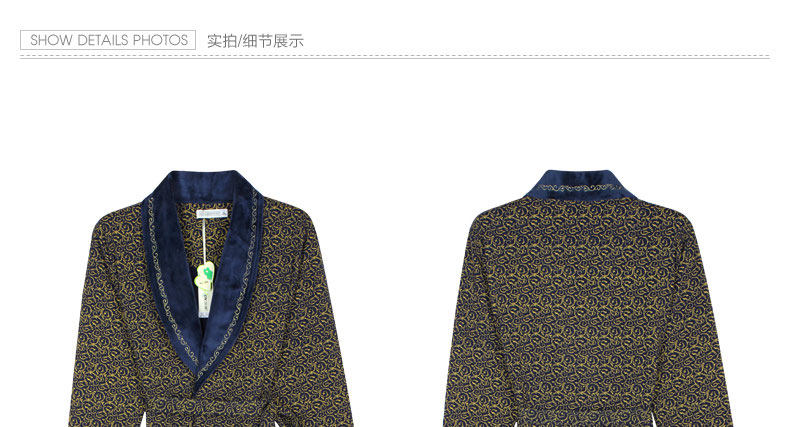 Peignoir Moyen-âge - Ref 600816 Image 18