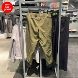 安德玛 Мужские тренировочные брюки UA Unstoppable 1352027