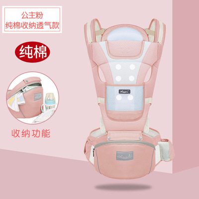 Princess Powder (Pure Cotton Storage)newborn baby necessary articles Baoma Baby hugging Artifact Just born Spring and summer baby wrong Newborn Autumn and winter full set