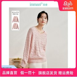 Inman sheep wool thin sweater women's 2024 spring new French commuter v-neck lazy style knitted top