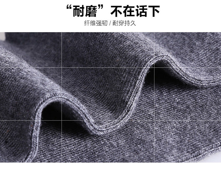 Chaussettes - collants simple - Ref 757284 Image 15