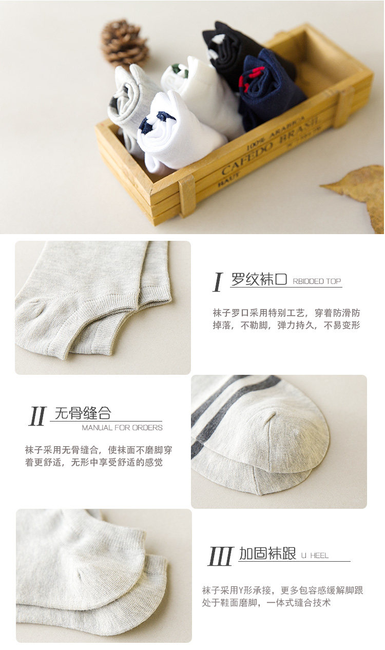 Chaussettes - collants - Ref 753282 Image 16