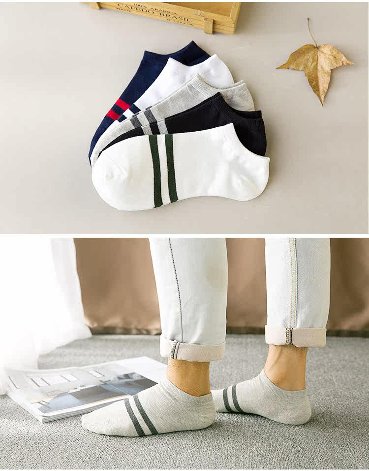 Chaussettes - collants Chaussettes 2016 - Ref 756631 Image 19