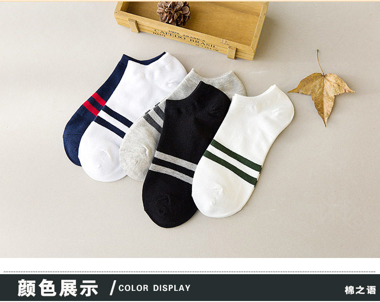 Chaussettes - collants Chaussettes 2016 - Ref 756631 Image 9