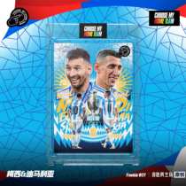 Argentina Friends - Copa America 2024 Star Cards Original - Unedited