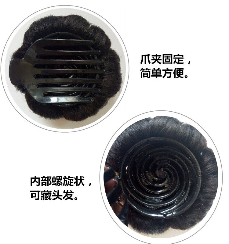 Extension cheveux - Chignon - Ref 242691 Image 8