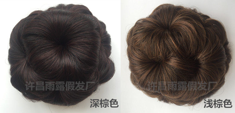 Extension cheveux - Chignon - Ref 237874 Image 9