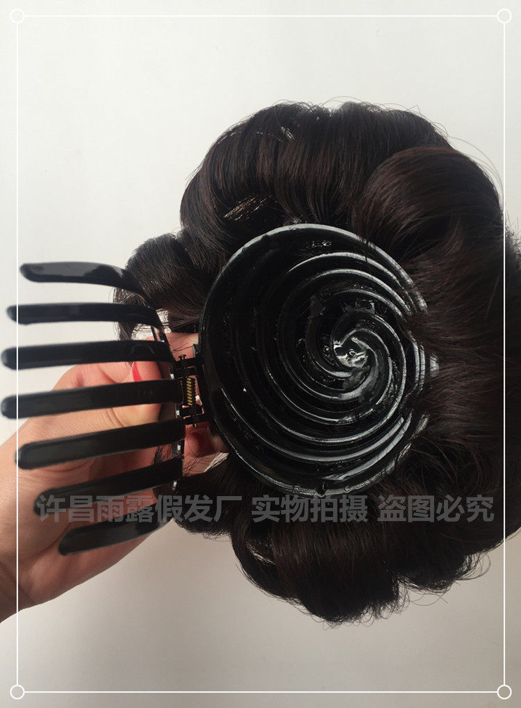 Extension cheveux - Chignon - Ref 237874 Image 12