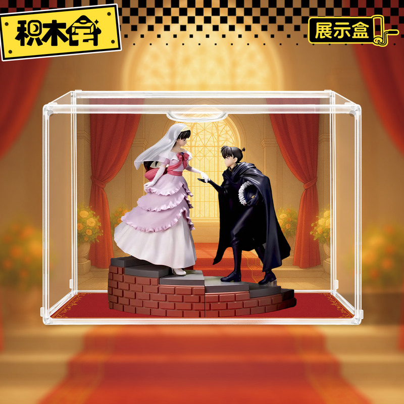 Building Block House Storage Suitable for Displaying Sega's Detective Conan, Kudo Shinichi, Mori Ran, Princess Knight Figures
