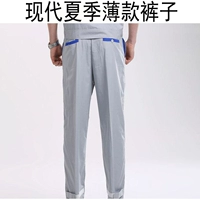 Летние современные штаны