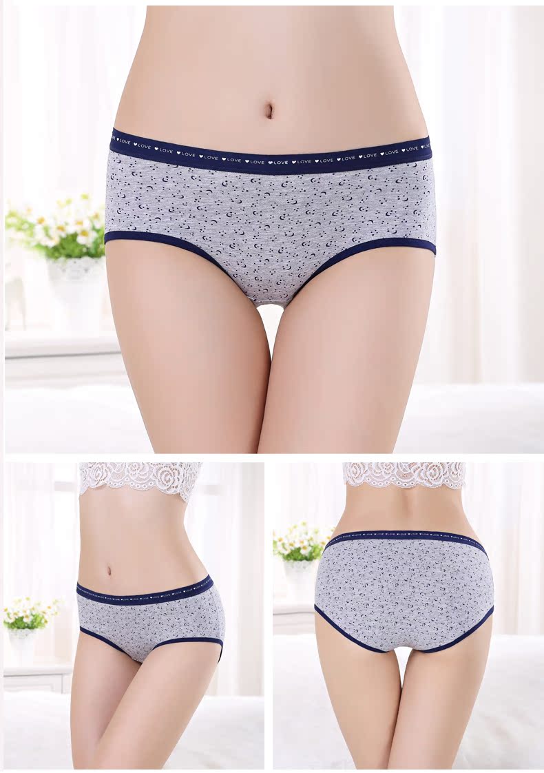 Slip BEJIROG BF15X25232-6 en coton - Ref 646083 Image 13