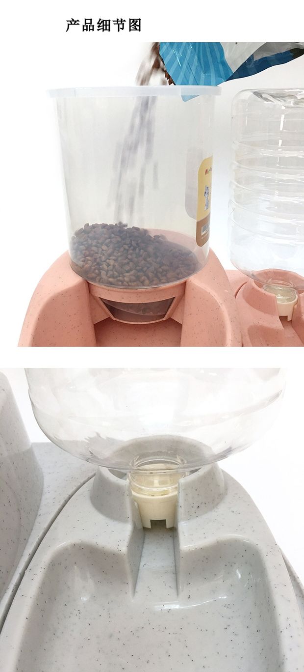 Thú cưng mới tự động nạp thức ăn cho mèo bát thức ăn tự động nước một bát cơm cung cấp cho chó - Cat / Dog hàng ngày Neccessities bình nước tự động cho chó