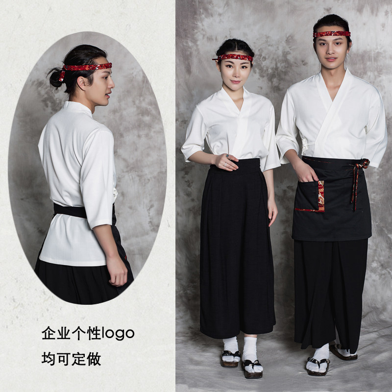 Day-of-work dress 7 Sleeve Material Shop Sushi Shop High-end Chefs Dress All Season with lace and white blouses