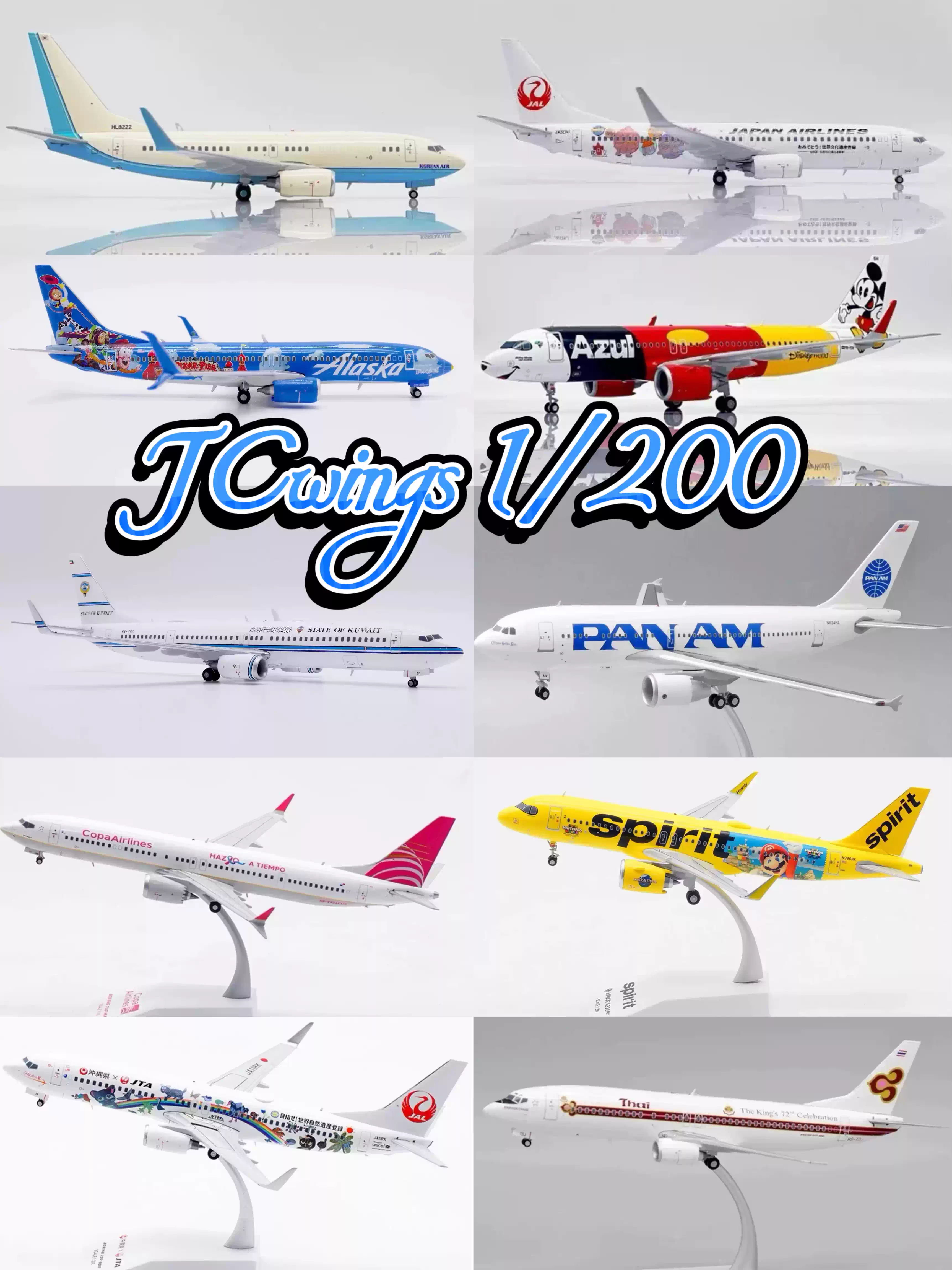 JC wings LHM2001 1:200 日本航空自衛隊川崎C-1運輸機78-1026-淘寶