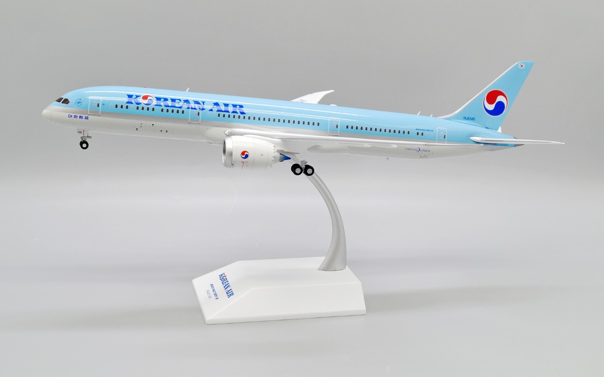 JC Wings 1:200大韓航空 B787-9 HL8345 フラップダウン Boeing 787-9 Dreamliner Korean Air 