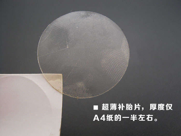 Kit de réparation vélo - Ref 2313989 Image 14