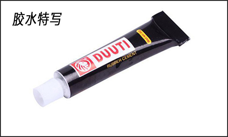 Kit de réparation vélo DUUTI - Ref 2312284 Image 3