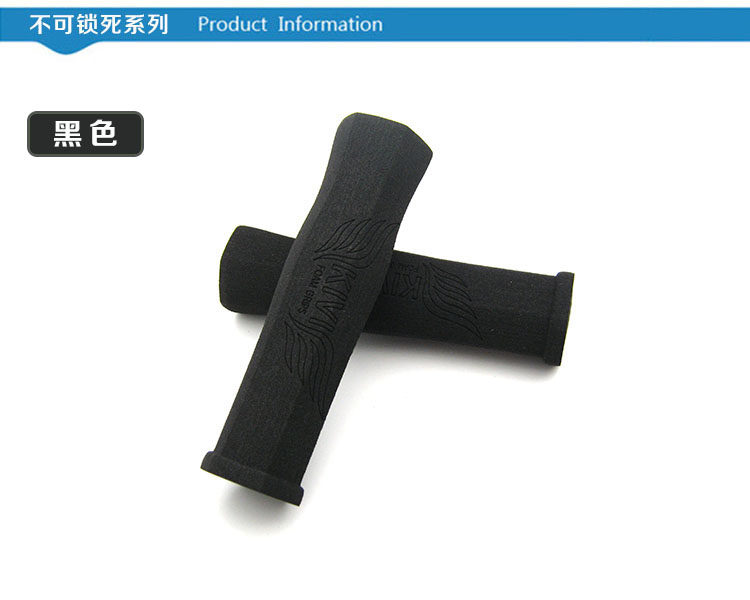 Poignées de vélo - Ref 2341772 Image 11